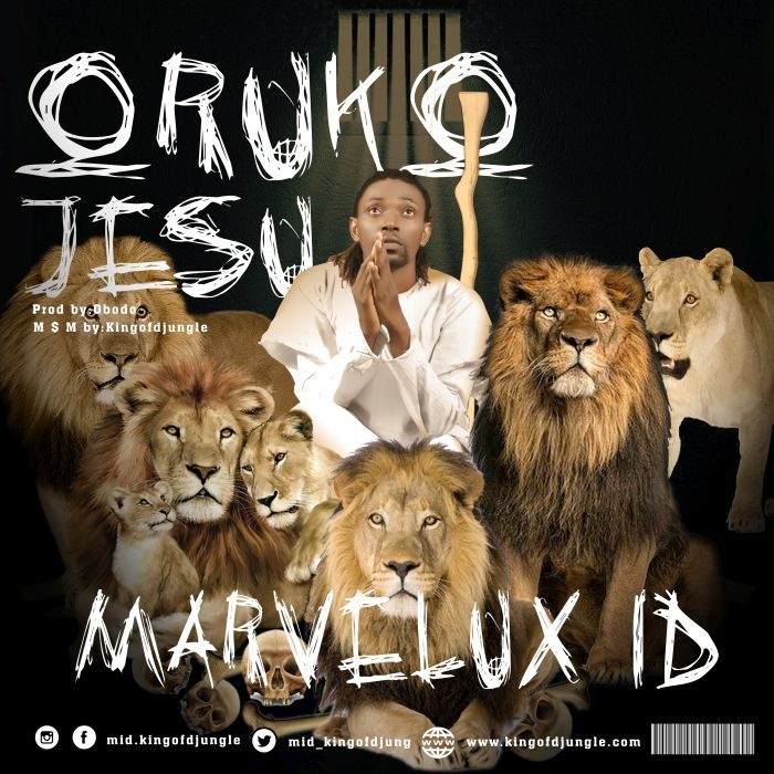 Download Video + Music: Marvelux ID – “Oruko Jesu”